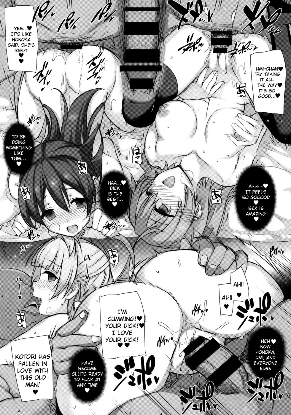 Hentai Manga Comic-SEX party-hard drug lesson-Read-32